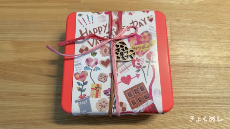 旭川グルメ　ほっとカフェ　クッキー缶　バレンタインデー　クリスマス　ハロウィン