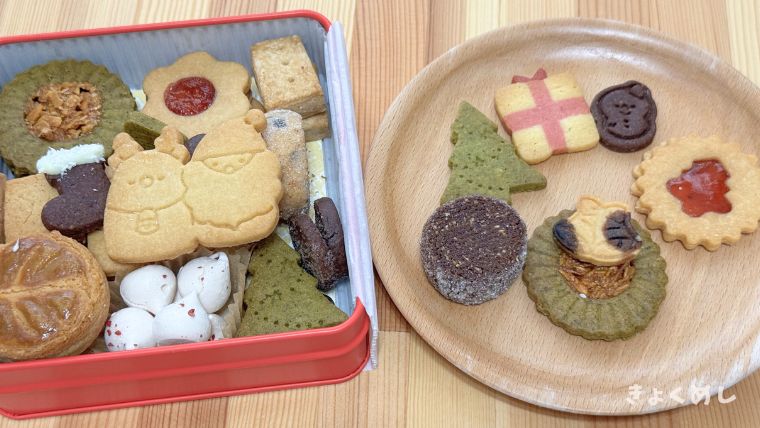 旭川グルメ　ほっとカフェ　クッキー缶　バレンタインデー　クリスマス　ハロウィン