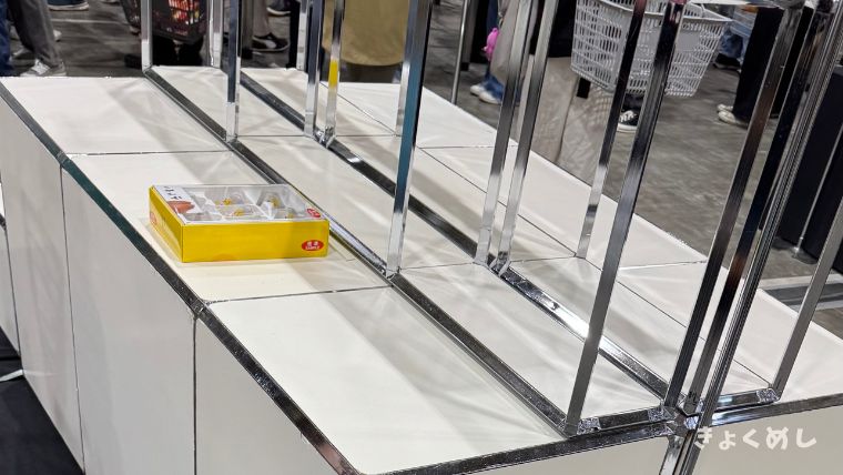 アフター菓子博あさひかわ2026 旭川グルメ スイーツ