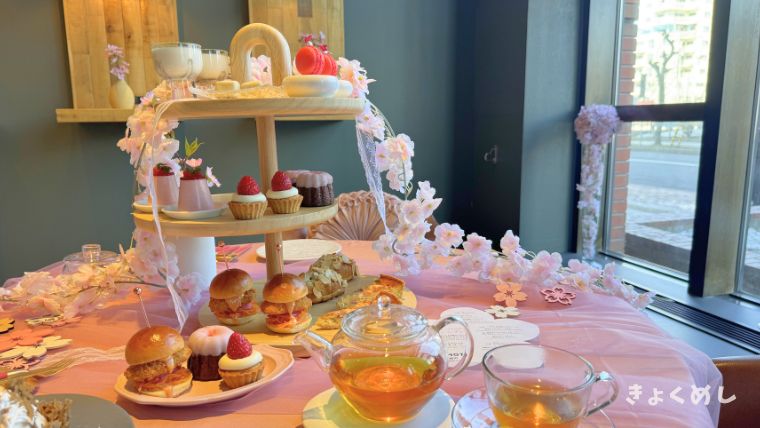 旭川グルメ　OMO7旭川　桜香るアフタヌーンティー　スイーツ