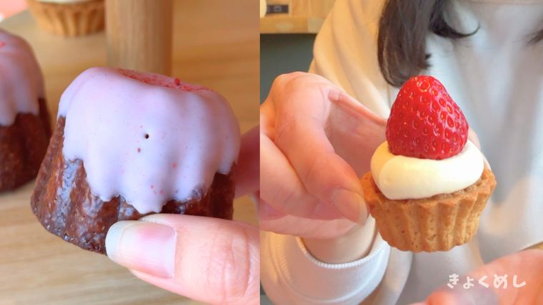 旭川グルメ　OMO7旭川　桜香るアフタヌーンティー　スイーツ メニュー