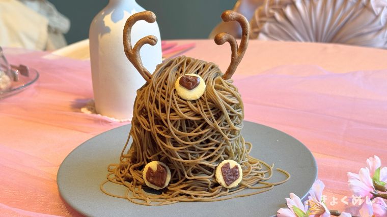 旭川グルメ　OMO7旭川　エゾシカモンブラン　スイーツ メニュー