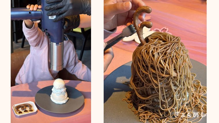 旭川グルメ　OMO7旭川　エゾシカモンブラン　スイーツ 