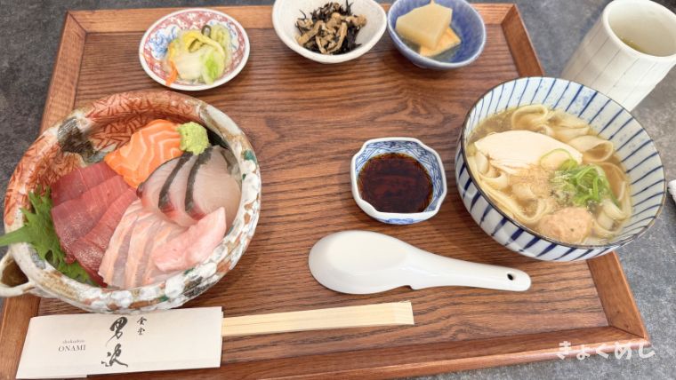 旭川グルメ　ブログ 春光　食堂男波　カルダモン　ランチ