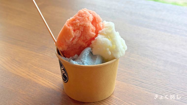 旭川グルメ　ジェラート　AVANTI 神居