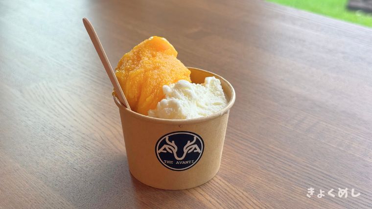 旭川グルメ　ジェラート　AVANTI 神居
