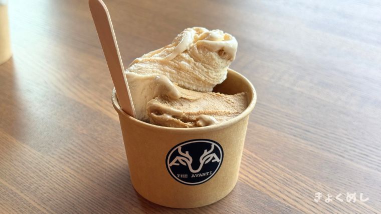 旭川グルメ　ジェラート　AVANTI 神居