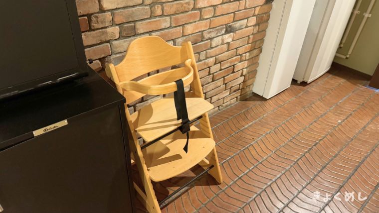 旭川グルメ cafeamore カフェアモーレ 旭川 喫茶店 カフェ モーニング