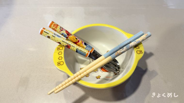 旭川グルメ　旭川市東光　福こい食堂　ふくこい食堂　長崎ちゃんぽん　チキン南蛮　ランチ　ディナー 子供用カトラリー