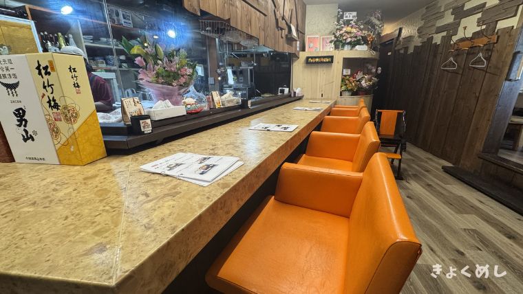 旭川グルメ　旭川市東光　福こい食堂　ふくこい食堂　長崎ちゃんぽん　チキン南蛮　ランチ　ディナー旭川グルメ　旭川市東光　福こい食堂　ふくこい食堂　長崎ちゃんぽん　チキン南蛮　ランチ　ディナー旭川グルメ　旭川市東光　福こい食堂　ふくこい食堂　長崎ちゃんぽん　チキン南蛮　ランチ　ディナー旭川グルメ　旭川市東光　福こい食堂　ふくこい食堂　長崎ちゃんぽん　チキン南蛮　ランチ　ディナー旭川グルメ　旭川市東光　福こい食堂　ふくこい食堂　長崎ちゃんぽん　チキン南蛮　ランチ　ディナー旭川グルメ　旭川市東光　福こい食堂　ふくこい食堂　長崎ちゃんぽん　チキン南蛮　ランチ　ディナー旭川グルメ　旭川市東光　福こい食堂　ふくこい食堂　長崎ちゃんぽん　チキン南蛮　ランチ　ディナー旭川グルメ　旭川市東光　福こい食堂　ふくこい食堂　長崎ちゃんぽん　チキン南蛮　ランチ　ディナー旭川グルメ　旭川市東光　福こい食堂　ふくこい食堂　長崎ちゃんぽん　チキン南蛮　ランチ　ディナー旭川グルメ　旭川市東光　福こい食堂　ふくこい食堂　長崎ちゃんぽん　チキン南蛮　ランチ　ディナー旭川グルメ　旭川市東光　福こい食堂　ふくこい食堂　長崎ちゃんぽん　チキン南蛮　ランチ　ディナー旭川グルメ　旭川市東光　福こい食堂　ふくこい食堂　長崎ちゃんぽん　チキン南蛮　ランチ　ディナー旭川グルメ　旭川市東光　福こい食堂　ふくこい食堂　長崎ちゃんぽん　チキン南蛮　ランチ　ディナー旭川グルメ　旭川市東光　福こい食堂　ふくこい食堂　長崎ちゃんぽん　チキン南蛮　ランチ　ディナー旭川グルメ　旭川市東光　福こい食堂　ふくこい食堂　長崎ちゃんぽん　チキン南蛮　ランチ　ディナー旭川グルメ　旭川市東光　福こい食堂　ふくこい食堂　長崎ちゃんぽん　チキン南蛮　ランチ　ディナー旭川グルメ　旭川市東光　福こい食堂　ふくこい食堂　長崎ちゃんぽん　チキン南蛮　ランチ　ディナー旭川グルメ　旭川市東光　福こい食堂　ふくこい食堂　長崎ちゃんぽん　チキン南蛮　ランチ　ディナー旭川グルメ　旭川市東光　福こい食堂　ふくこい食堂　長崎ちゃんぽん　チキン南蛮　ランチ　ディナー旭川グルメ　旭川市東光　福こい食堂　ふくこい食堂　長崎ちゃんぽん　チキン南蛮　ランチ　ディナー旭川グルメ　旭川市東光　福こい食堂　ふくこい食堂　長崎ちゃんぽん　チキン南蛮　ランチ　ディナー旭川グルメ　旭川市東光　福こい食堂　ふくこい食堂　長崎ちゃんぽん　チキン南蛮　ランチ　ディナー旭川グルメ　旭川市東光　福こい食堂　ふくこい食堂　長崎ちゃんぽん　チキン南蛮　ランチ　ディナー旭川グルメ　旭川市東光　福こい食堂　ふくこい食堂　長崎ちゃんぽん　チキン南蛮　ランチ　ディナー旭川グルメ　旭川市東光　福こい食堂　ふくこい食堂　長崎ちゃんぽん　チキン南蛮　ランチ　ディナー旭川グルメ　旭川市東光　福こい食堂　ふくこい食堂　長崎ちゃんぽん　チキン南蛮　ランチ　ディナー旭川グルメ　旭川市東光　福こい食堂　ふくこい食堂　長崎ちゃんぽん　チキン南蛮　ランチ　ディナー旭川グルメ　旭川市東光　福こい食堂　ふくこい食堂　長崎ちゃんぽん　チキン南蛮　ランチ　ディナー旭川グルメ　旭川市東光　福こい食堂　ふくこい食堂　長崎ちゃんぽん　チキン南蛮　ランチ　ディナー旭川グルメ　旭川市東光　福こい食堂　ふくこい食堂　長崎ちゃんぽん　チキン南蛮　ランチ　ディナー旭川グルメ　旭川市東光　福こい食堂　ふくこい食堂　長崎ちゃんぽん　チキン南蛮　ランチ　ディナー旭川グルメ　旭川市東光　福こい食堂　ふくこい食堂　長崎ちゃんぽん　チキン南蛮　ランチ　ディナー旭川グルメ　旭川市東光　福こい食堂　ふくこい食堂　長崎ちゃんぽん　チキン南蛮　ランチ　ディナー旭川グルメ　旭川市東光　福こい食堂　ふくこい食堂　長崎ちゃんぽん　チキン南蛮　ランチ　ディナー旭川グルメ　旭川市東光　福こい食堂　ふくこい食堂　長崎ちゃんぽん　チキン南蛮　ランチ　ディナー旭川グルメ　旭川市東光　福こい食堂　ふくこい食堂　長崎ちゃんぽん　チキン南蛮　ランチ　ディナー旭川グルメ　旭川市東光　福こい食堂　ふくこい食堂　長崎ちゃんぽん　チキン南蛮　ランチ　ディナー旭川グルメ　旭川市東光　福こい食堂　ふくこい食堂　長崎ちゃんぽん　チキン南蛮　ランチ　ディナー旭川グルメ　旭川市東光　福こい食堂　ふくこい食堂　長崎ちゃんぽん　チキン南蛮　ランチ　ディナー旭川グルメ　旭川市東光　福こい食堂　ふくこい食堂　長崎ちゃんぽん　チキン南蛮　ランチ　ディナー旭川グルメ　旭川市東光　福こい食堂　ふくこい食堂　長崎ちゃんぽん　チキン南蛮　ランチ　ディナー旭川グルメ　旭川市東光　福こい食堂　ふくこい食堂　長崎ちゃんぽん　チキン南蛮　ランチ　ディナー旭川グルメ　旭川市東光　福こい食堂　ふくこい食堂　長崎ちゃんぽん　チキン南蛮　ランチ　ディナー旭川グルメ　旭川市東光　福こい食堂　ふくこい食堂　長崎ちゃんぽん　チキン南蛮　ランチ　ディナー旭川グルメ　旭川市東光　福こい食堂　ふくこい食堂　長崎ちゃんぽん　チキン南蛮　ランチ　ディナー旭川グルメ　旭川市東光　福こい食堂　ふくこい食堂　長崎ちゃんぽん　チキン南蛮　ランチ　ディナー 店内