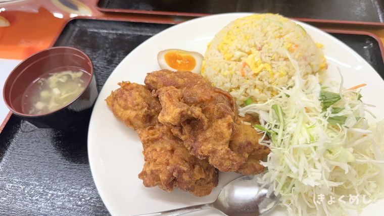 旭川グルメ　永山　極上中華軒　きょくめし　グルメ　ランチ　ディナー 炒飯　唐揚げ