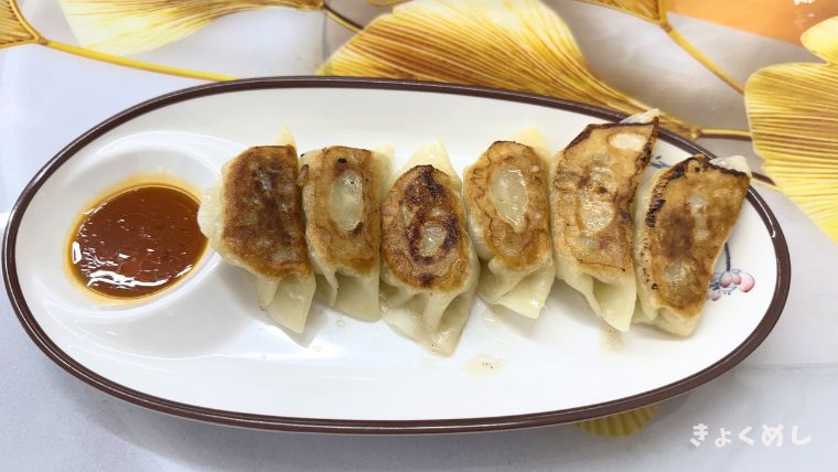 旭川グルメ　永山　極上中華軒　きょくめし　グルメ　ランチ　ディナー　餃子