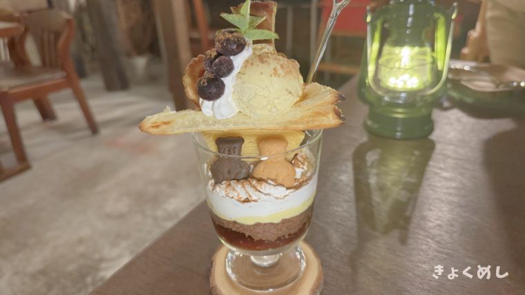 旭川グルメ　kaneko coffeebeans旭川　カフェ　コーヒー　夜カフェ 夜パフェ