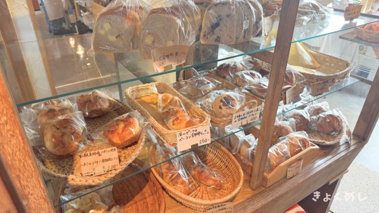 滝川グルメ きょくめし panettone パネトーネ パン屋 テイクアウト