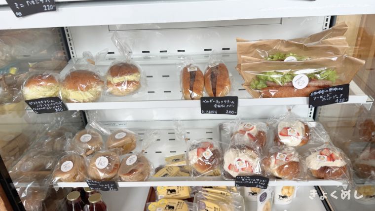 滝川グルメ きょくめし panettone パネトーネ パン屋 テイクアウト