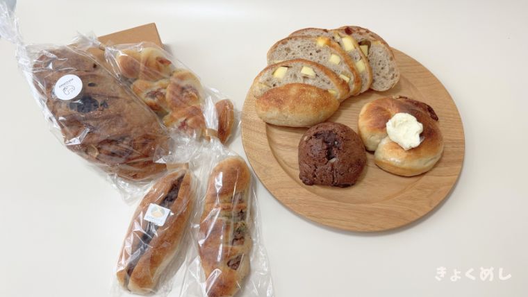 滝川グルメ きょくめし panettone パネトーネ パン屋 テイクアウト