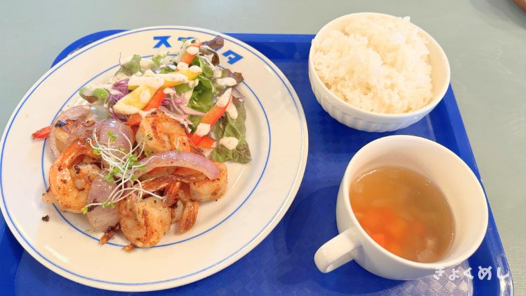 旭川グルメ　東旭川　スナシタ　カフェ　ランチ　子連れランチ