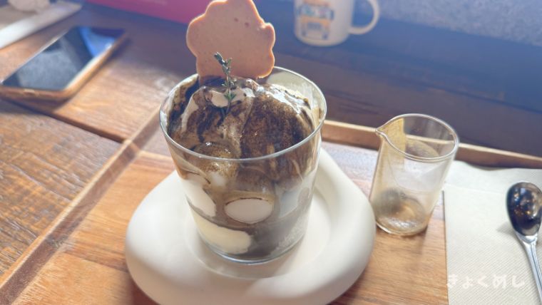 旭川グルメ　東旭川　スナシタ　カフェ　ランチ　子連れランチ スイーツ