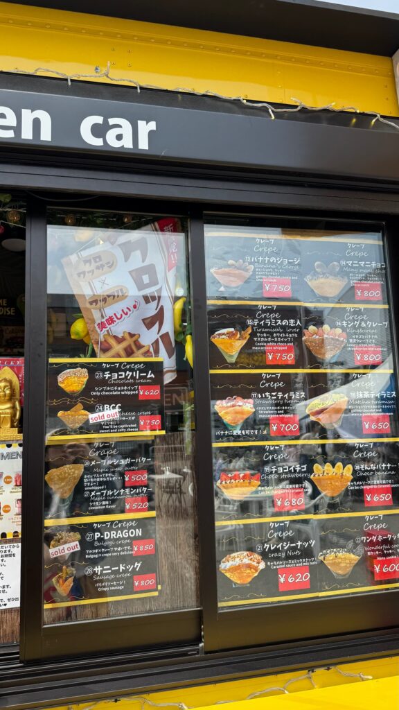 旭川グルメ キッチンカー 083 083kitchencar クレープ クロッフル メニュー