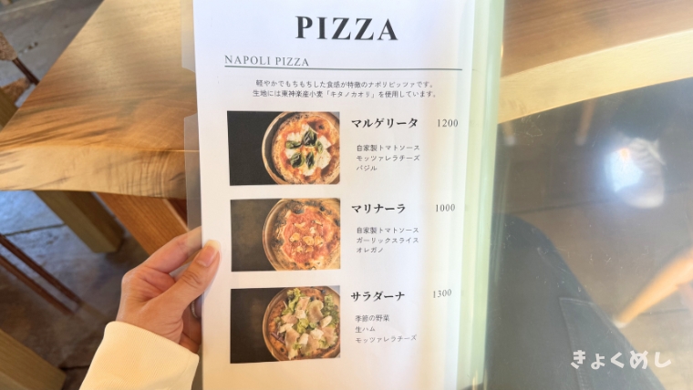 旭川グルメ　ARROWS COFFEE&BAGEL　東神楽町　移転オープン　アローズコーヒー　カフェ メニュー