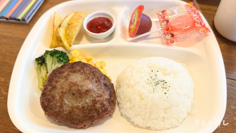 旭川グルメ　きょくめし　子連れランチ　子供とランチ　旭川市内