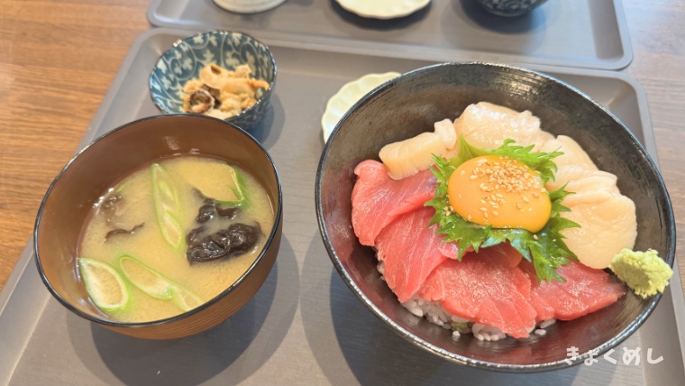 旭川グルメ 順厚丸 旭川駅前 平日ランチ 海鮮丼 ホタテまぐろ丼