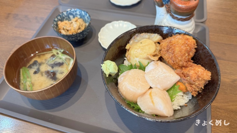 旭川グルメ 順厚丸 旭川駅前 平日ランチ 海鮮丼 ホタテわんぱく丼