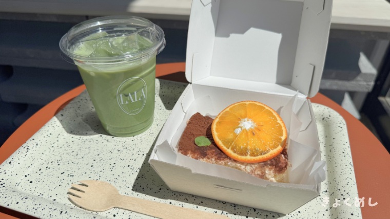 美瑛グルメ　きょくめし　LALA ティラミス　美瑛駅前　テイクアウト
