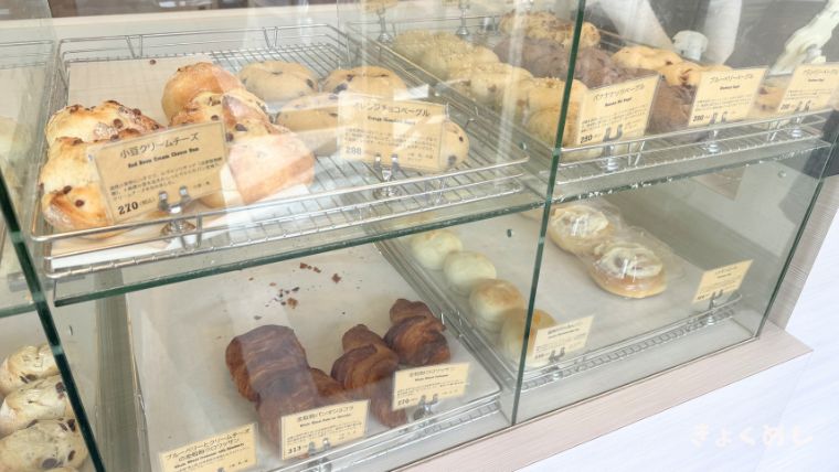 旭川グルメ　神楽岡　パン屋　ノーザンベーカリー　シナモンロール