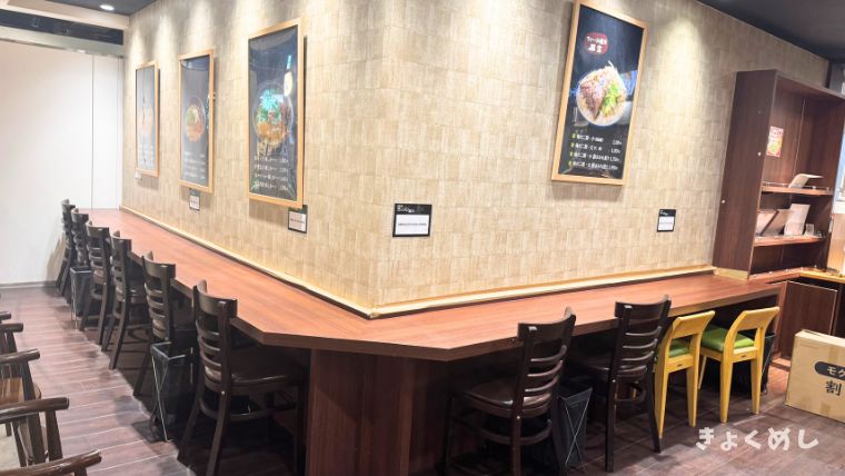 旭川グルメ　フィール旭川　北海道ラーメン紀行　俺のラーメンこうた　ランチ 店内