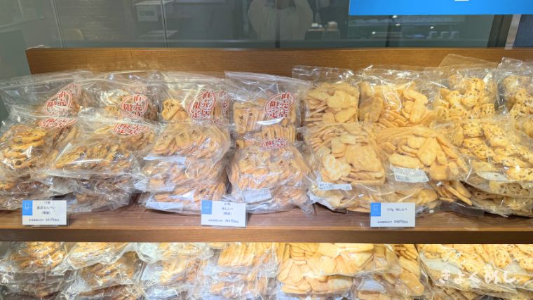 旭川グルメ　新店舗　喫茶岩泉　フィール旭川　岩泉農場 岩塚製菓