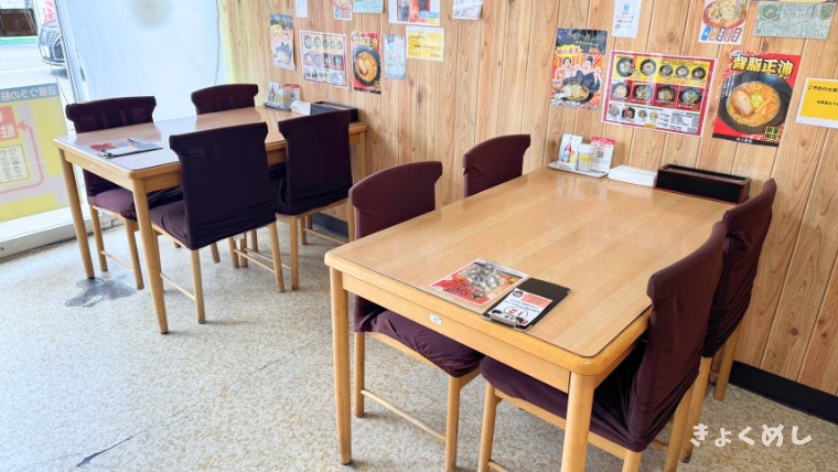 旭川グルメ　味の番番　本店　旭川　ラーメン　店内