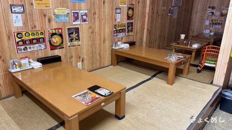旭川グルメ　味の番番　本店　旭川　ラーメン　店内