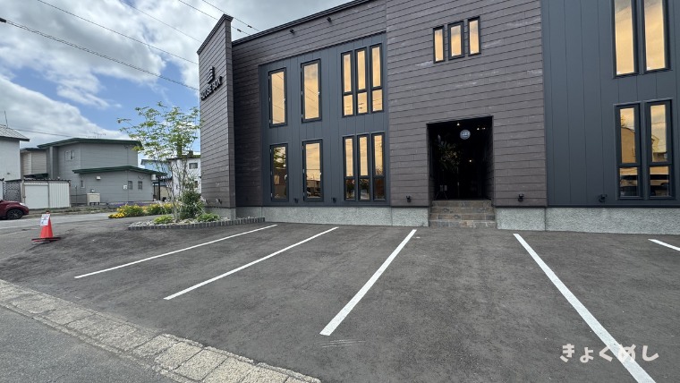 旭川グルメ 新店舗 阿里山STAND. アリサンスタンド ランチ 子連れランチ 駐車場
