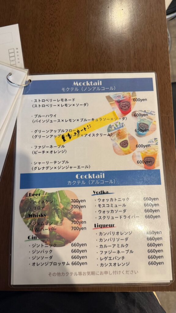 旭川グルメ コレガレスト クレープ コーヒー テイクアウト メニュー