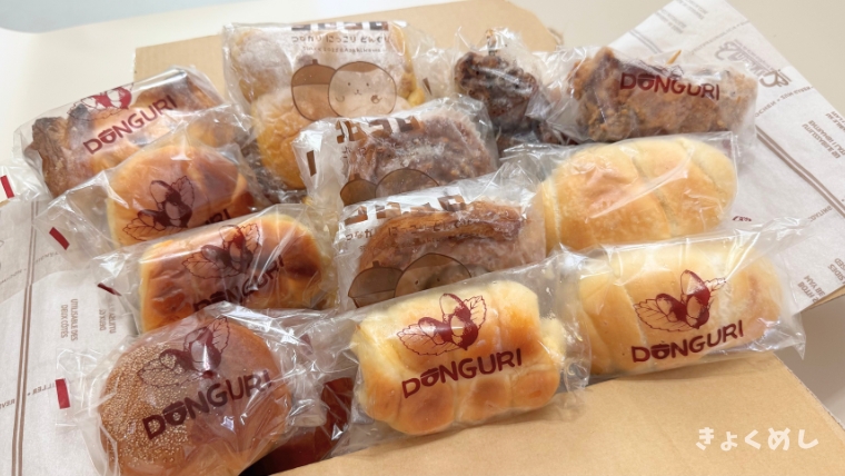 旭川グルメ コロコロ パン屋 もったいないセット 販売