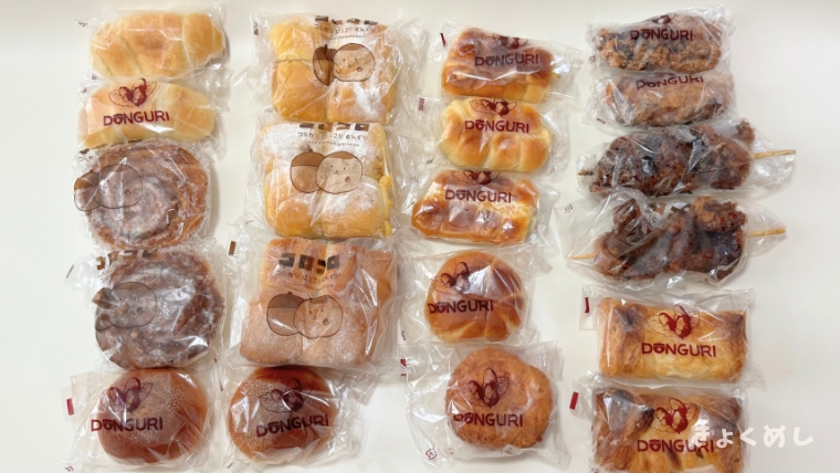 旭川グルメ コロコロ パン屋 もったいないセット 販売