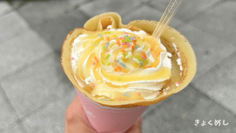 ライスランドふかがわ　深川市　グルメ　スイーツ　メニュー パッドビレッジ