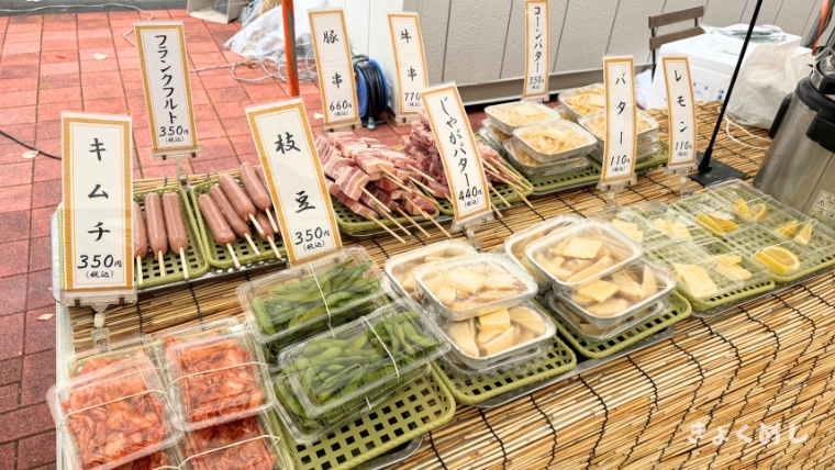 旭川グルメ 旭川駅前広場 牡蠣小屋かき政宗 レポート 海鮮