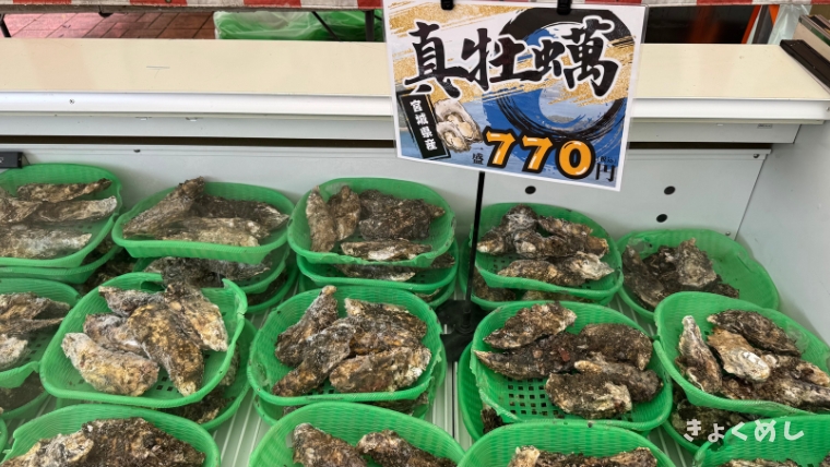 旭川グルメ 旭川駅前広場 牡蠣小屋かき政宗 レポート