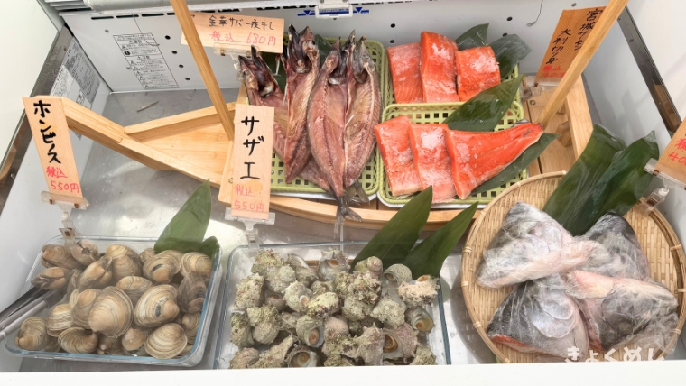 旭川グルメ 旭川駅前広場 牡蠣小屋かき政宗 レポート 海鮮