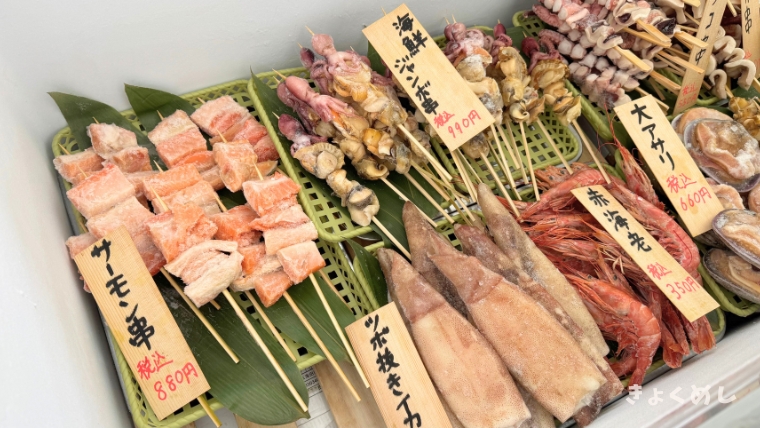 旭川グルメ 旭川駅前広場 牡蠣小屋かき政宗 レポート 海鮮