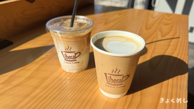 旭川グルメ liberalcoffee リベラルコーヒー 新店舗 珈琲店 まちなか