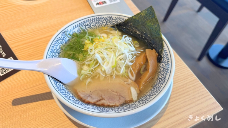 旭川グルメ　道北初進出　丸源ラーメン　レポート　永山 柚子ねぎ塩ラーメン