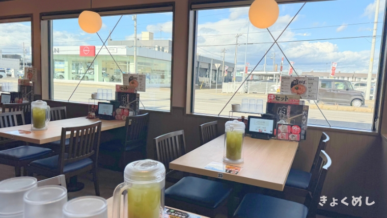 旭川グルメ　道北初進出　丸源ラーメン　レポート　永山 店内