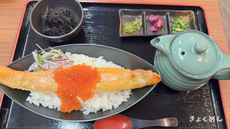 旭川グルメ　米処おにちゃっ茶　居酒屋メニュー　レビュー　リニューアル ハラスいくら丼