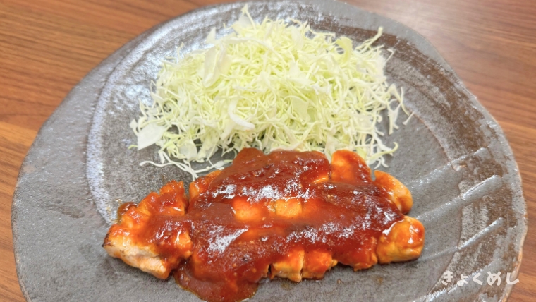 旭川グルメ　米処おにちゃっ茶　居酒屋メニュー　レビュー　リニューアル