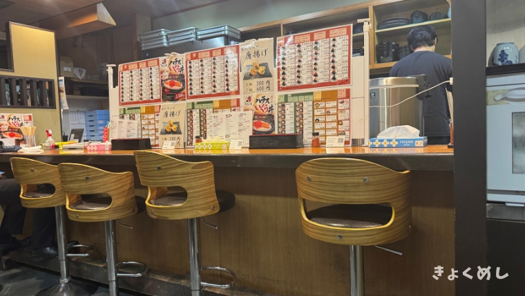 旭川グルメ　米処おにちゃっ茶　居酒屋メニュー　レビュー　リニューアル　店内