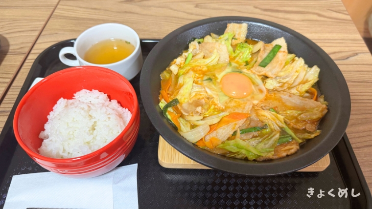 きょくめし 深川 ランチ ランチのミカタ スタミナ満点 スタミナ焼き