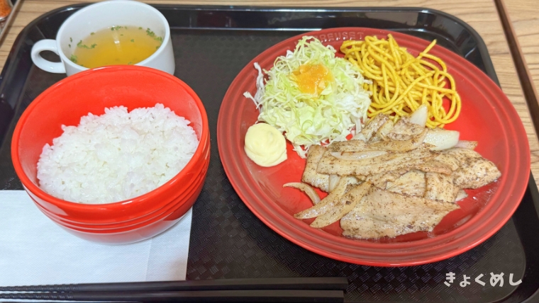 きょくめし 深川 ランチ ランチのミカタ スタミナ満点 からし焼き
